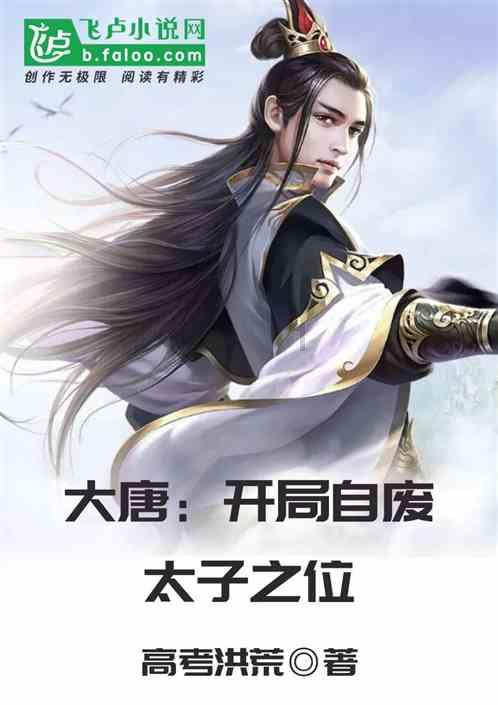 命宫是如何推算的？